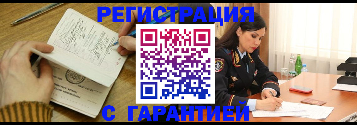 форма 3 в Богдановиче