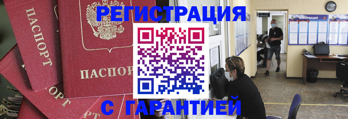 форма 3 в Богдановиче